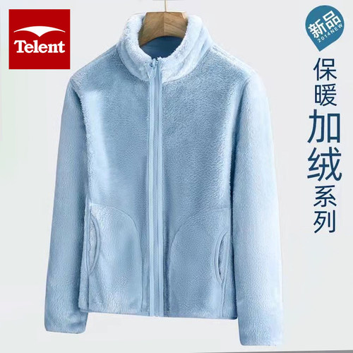 Telent男女情侣款摇粒绒外套秋冬两面穿SS513531偏小一码2件180元