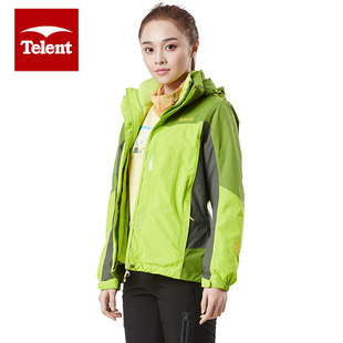 天伦天女款户外三合一冲锋衣两件套加厚保暖654112（2件140元）