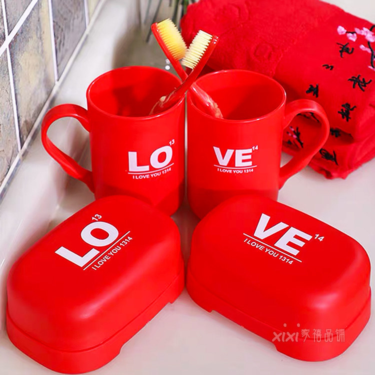 结婚牙杯牙缸漱口杯创意女方陪嫁情侣家用香皂盒牙刷洗漱杯套装