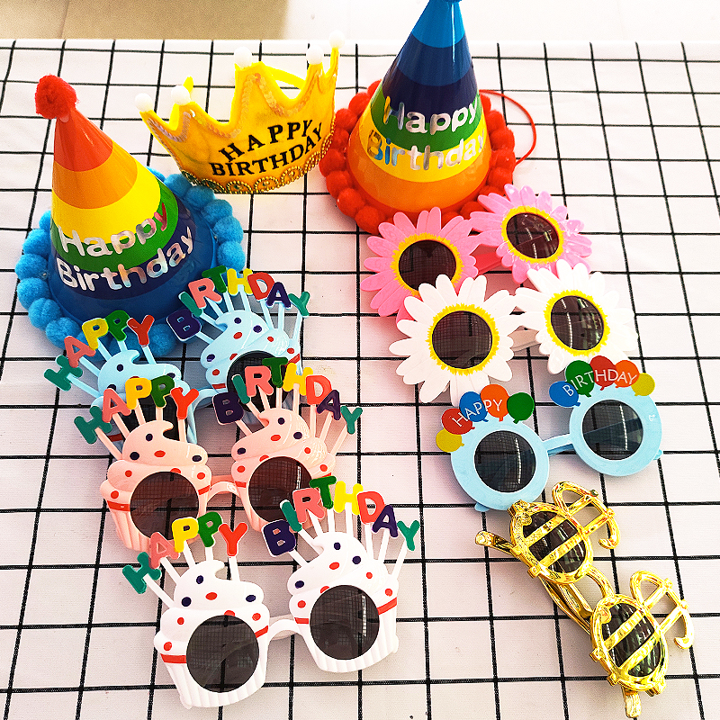 网红生日帽搞怪眼镜王子发光发箍