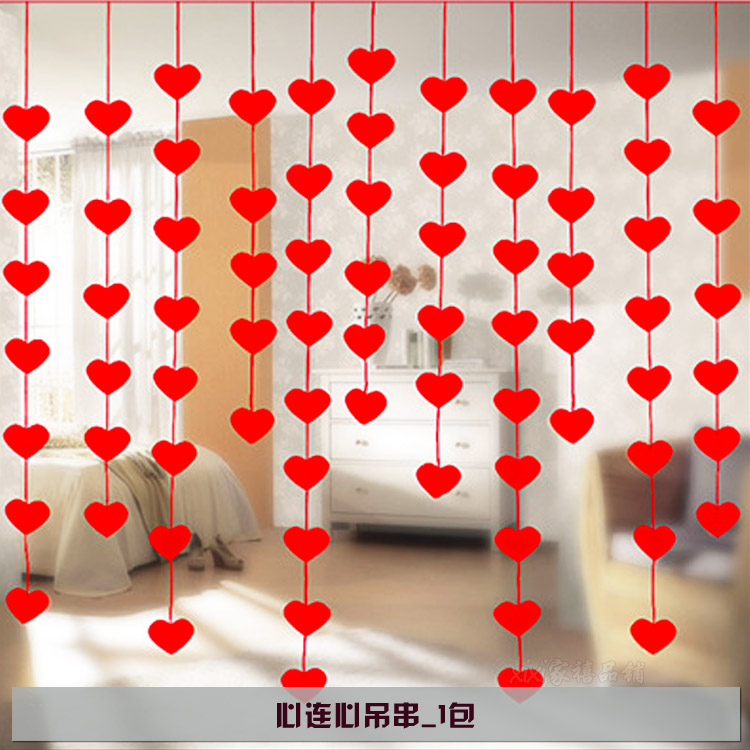 婚房布置套装新郎结婚拉花男方新房卧室装饰无纺布喜字爱心吊挂件