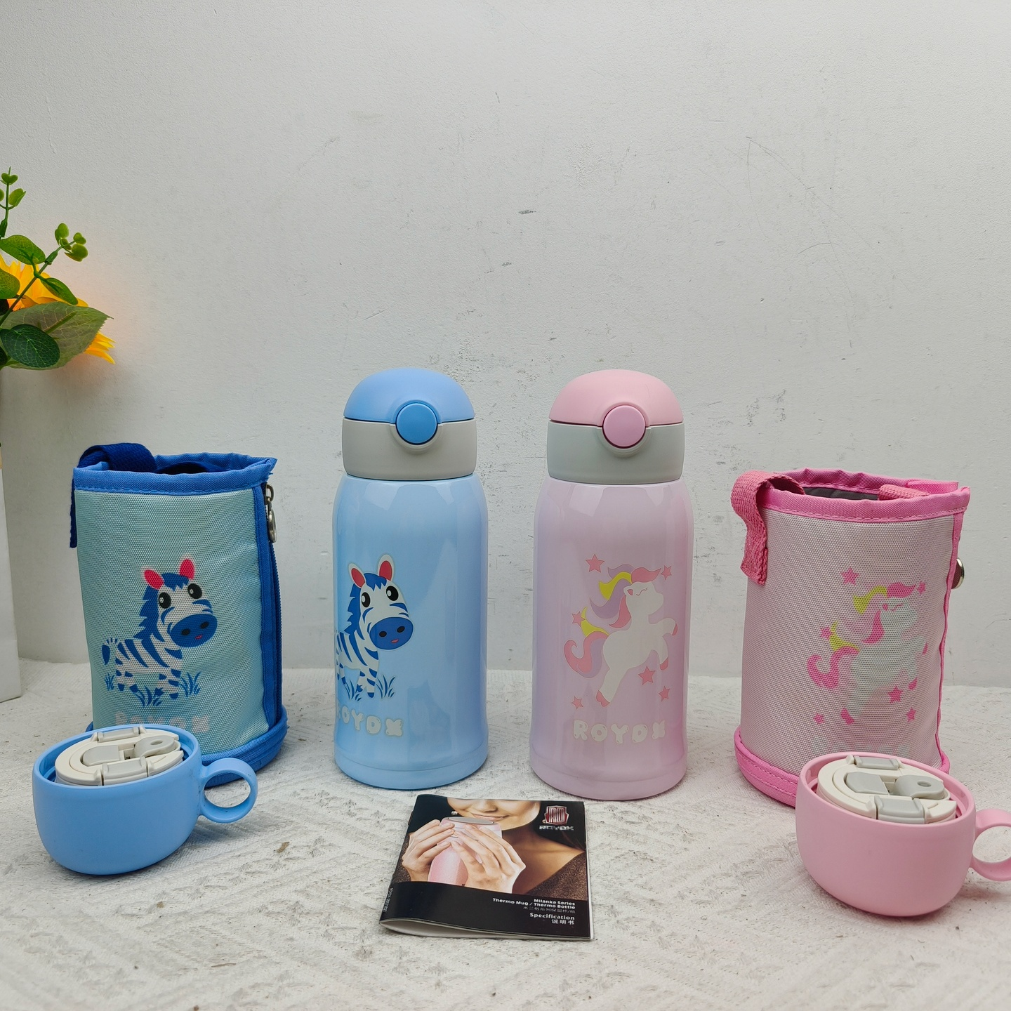 莱德斯儿童保温杯吸管杯直饮杯食品级316L不锈钢带杯套上学用