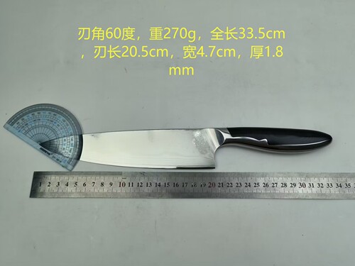 精品出口单大马士革工艺VG10钢芯厨师刀菜刀三德刀万用刀水果刀