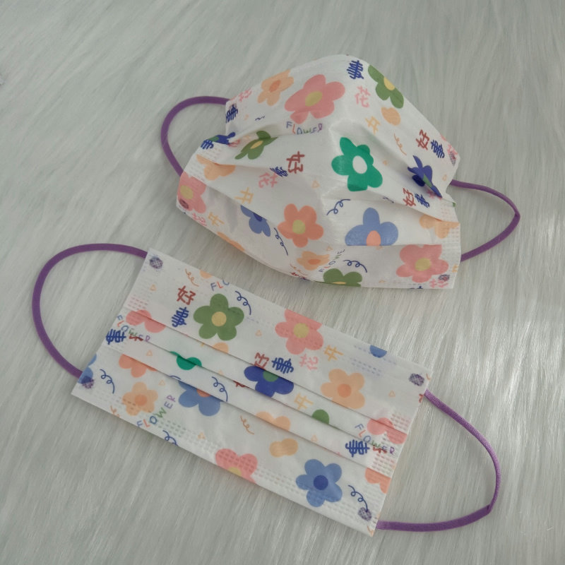 好运小花口罩花朵女款时尚白色印花花色潮流带花的有花的粉色小花,居家日用,口罩,淘宝优惠券,粉丝福利购,淘宝优惠卷
