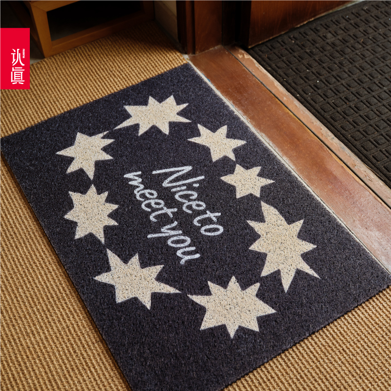 【入户】认真丝圈门口地垫 可爱童趣防滑垫 可裁剪可水洗除尘脚垫