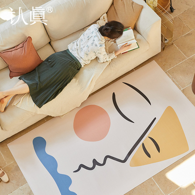 认真风入户门家用可擦洗pvc地垫