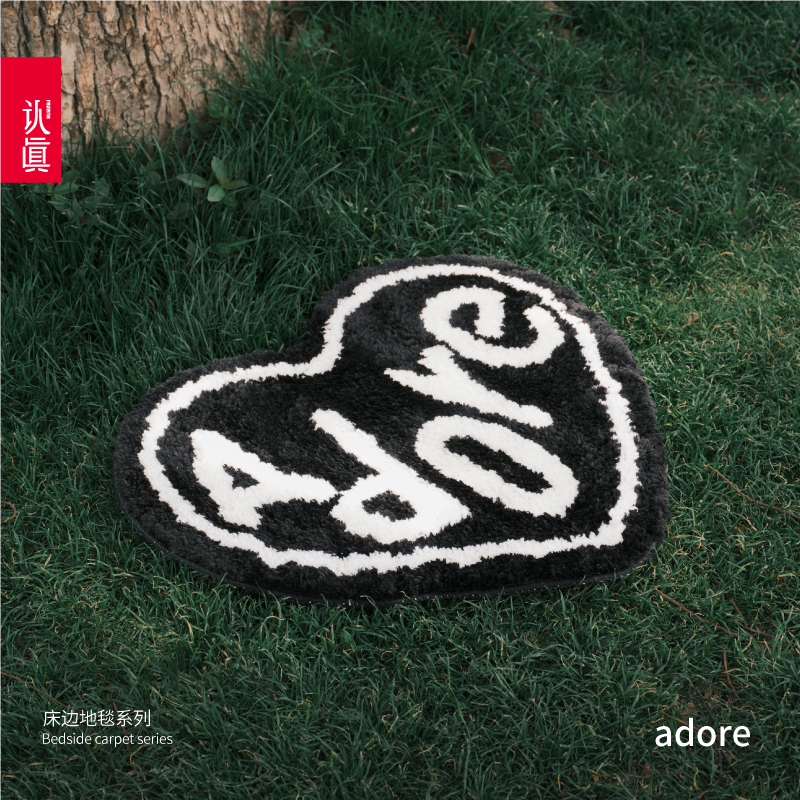 客卧/卫浴长毛地垫吸水可机洗