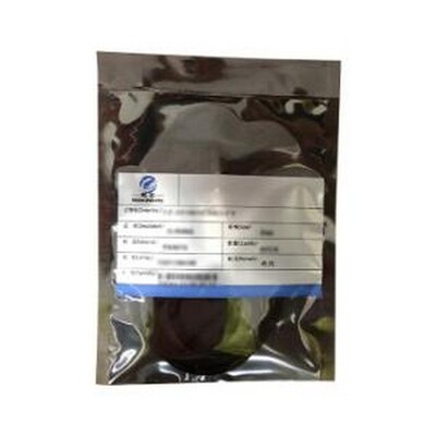 FKM70 G-35 其它密封件 {一整包5个}氟胶圈O型圈G-35