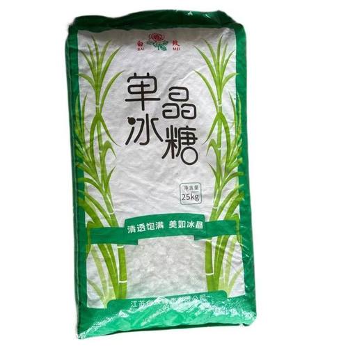 冰糖单晶冰糖50斤散装中粒单晶小颗粒冰糖白玫冰糖25kg炒糖上色