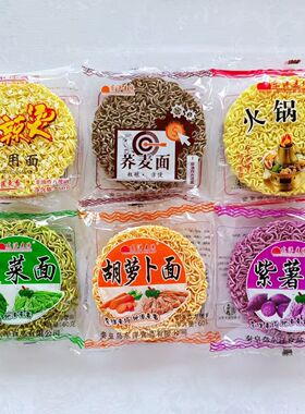 东洋麦场紫薯胡萝卜菠菜荞麦非油炸商用火锅麻辣烫面独立包装60包