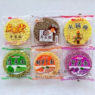 东洋麦场紫薯胡萝卜菠菜荞麦非油炸商用火锅麻辣烫面独立包装60包