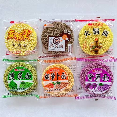 东洋麦场紫薯胡萝卜菠菜荞麦非油炸商用火锅麻辣烫面独立包装60包