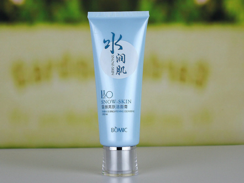 热卖柏美姿水润肌雪颜亮肤雪颜保湿洁面膏乳水凝明亮润肌乳紧肤水