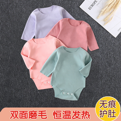 德绒婴儿包屁衣秋冬保暖打底内衣新生儿宝宝加绒保暖三角连体衣服