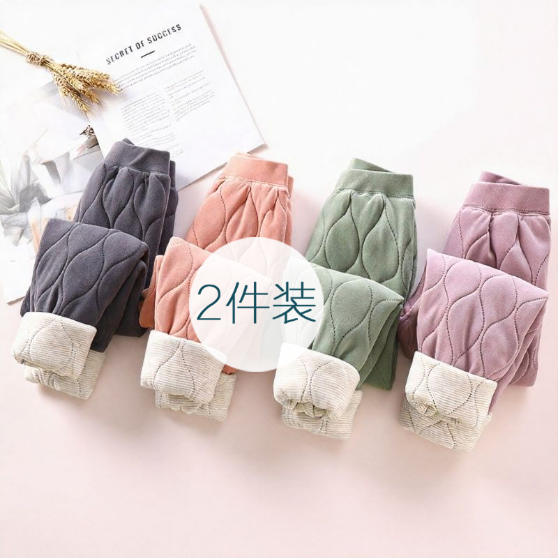 宝宝棉裤加厚冬装衣服婴儿童保暖校服神器童裤高腰护肚男女裤外穿