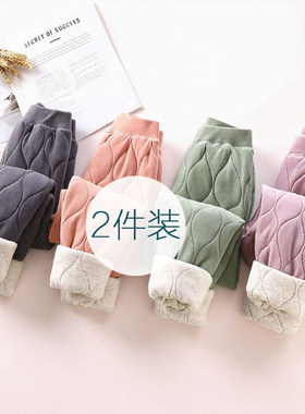 宝宝棉裤加厚冬装衣服婴儿童保暖校服神器童裤高腰护肚男女裤外穿