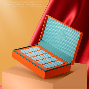 高端岩茶30摆泡茶叶盒空盒通用水仙红茶白茶半斤装茶叶礼盒装空盒