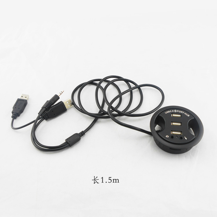 Concentrateur USB - Ref 364647 Image 4