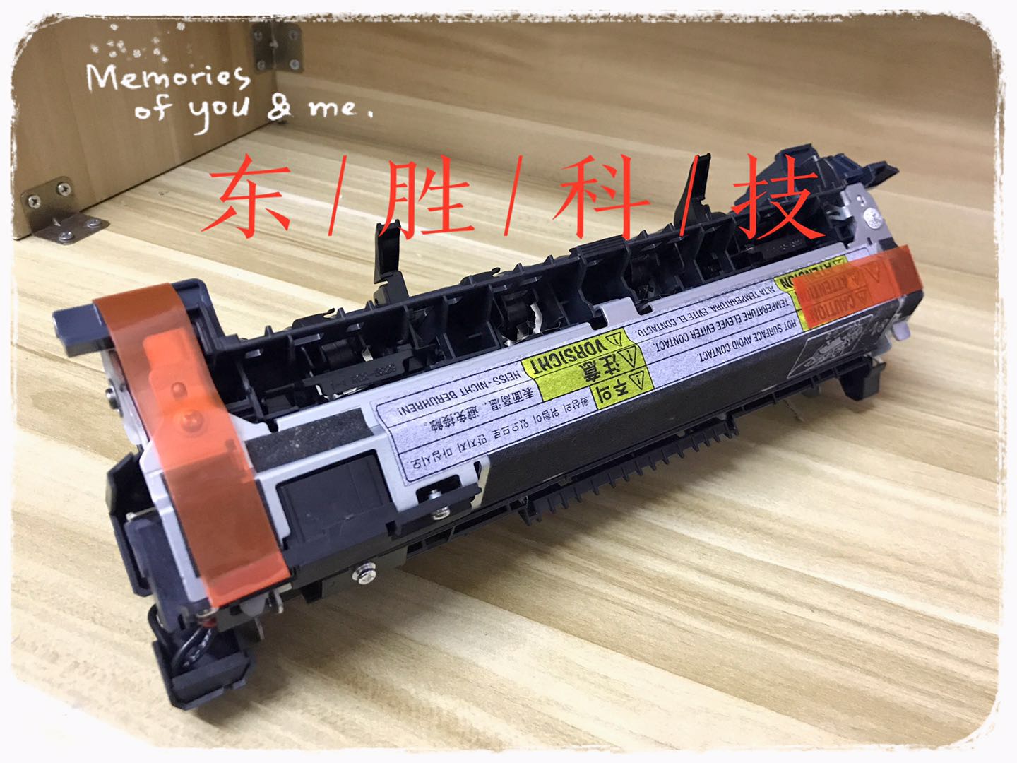 全新原装HP602定影组件 HP605加热组件 HP601 603 604 606定影器