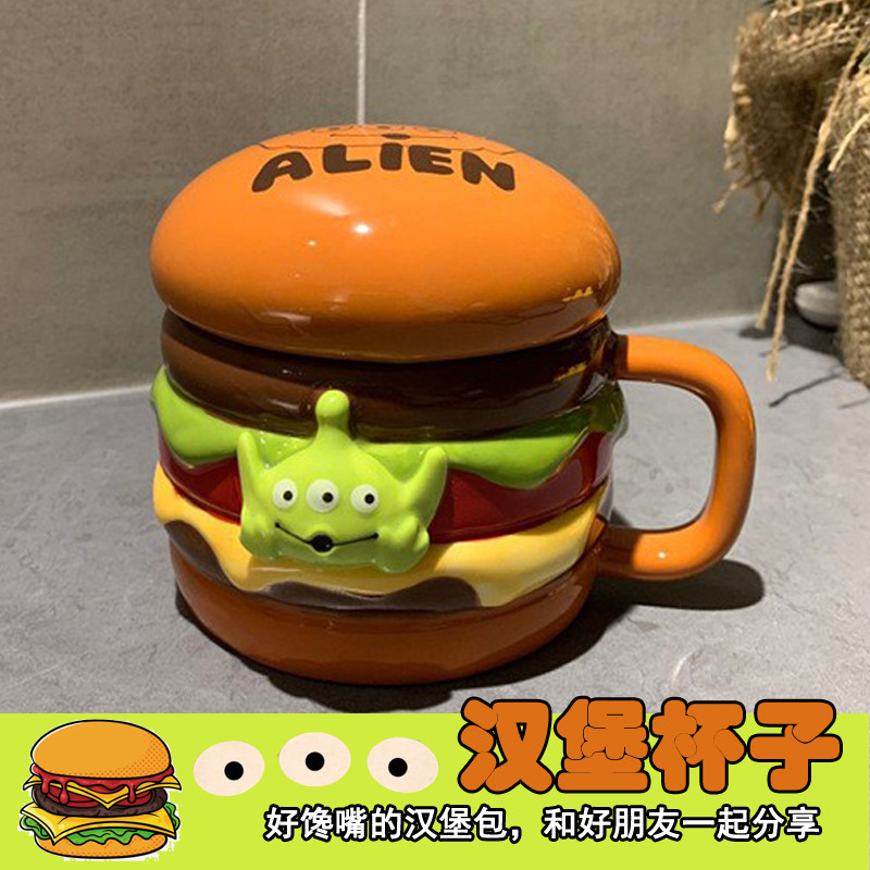 可爱三眼汉堡包带杯盖卡通创意手绘陶瓷马克杯咖啡杯搞怪水杯