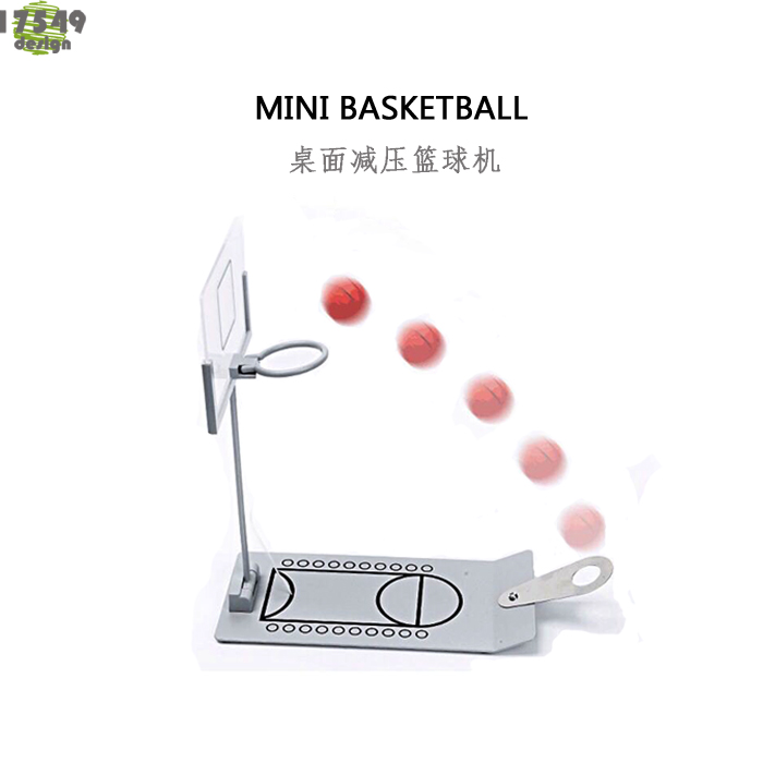 减压桌面篮球机投篮机