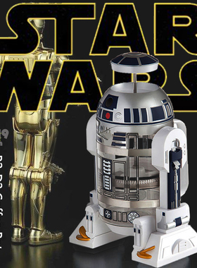 星球大战R2D2机器人家用迷你手冲咖啡机 保温壶咖啡壶摩卡法压壶