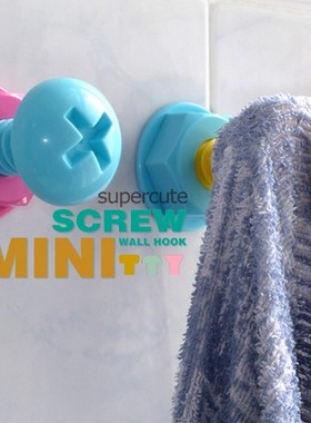 17549潮玩馆推荐--创意 迷你组装螺丝挂钩