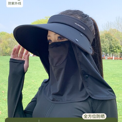 遮阳帽出游休闲夏季大檐防晒帽子