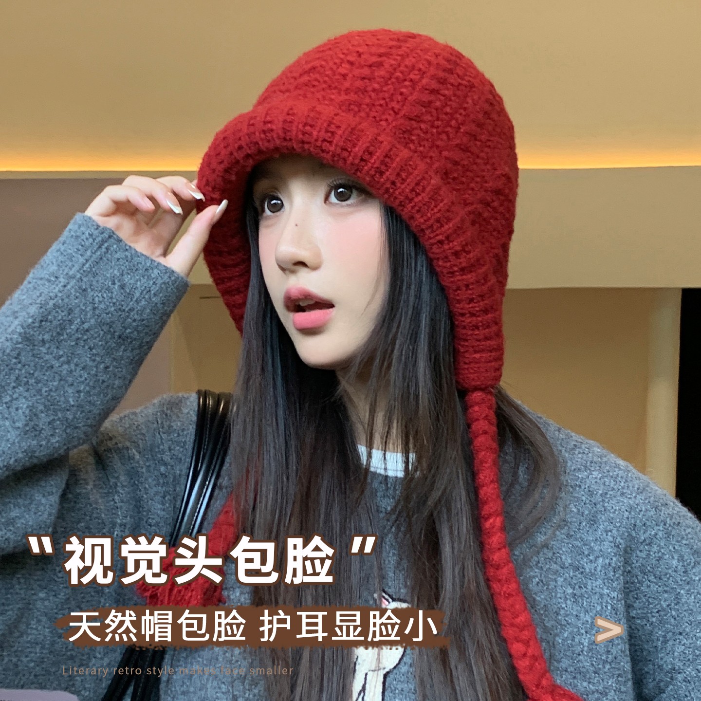 秋冬季韩系红色流苏针织毛线帽子女巴拉克拉法帽加厚保暖包头帽潮