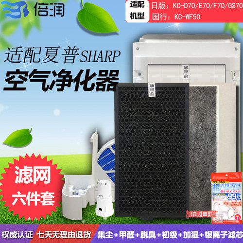 德国巴鲁夫balluff Gmbh位移传感器接头电缆 博格尼 郑州 工业自动化技术有限公司
