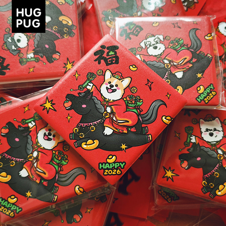 新年冰箱贴原创雪纳瑞西高地泰迪柯基柴犬陶瓷可爱周边新年福