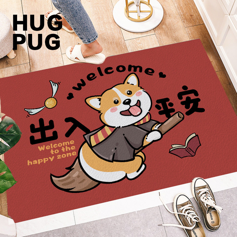 柯基卡通周边垫子防水可擦洗pu厨房地毯家用进门丝圈pvc可裁剪,居家布艺,家用脚垫,淘宝优惠券,粉丝福利购,淘宝优惠卷