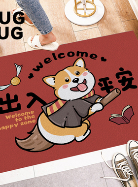 柯基卡通周边垫子防水可擦洗pu厨房地毯家用进门丝圈pvc可裁剪