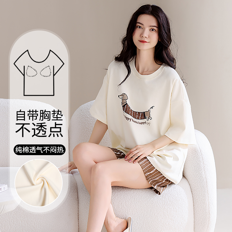 100%纯棉睡衣女士夏季短袖短裤