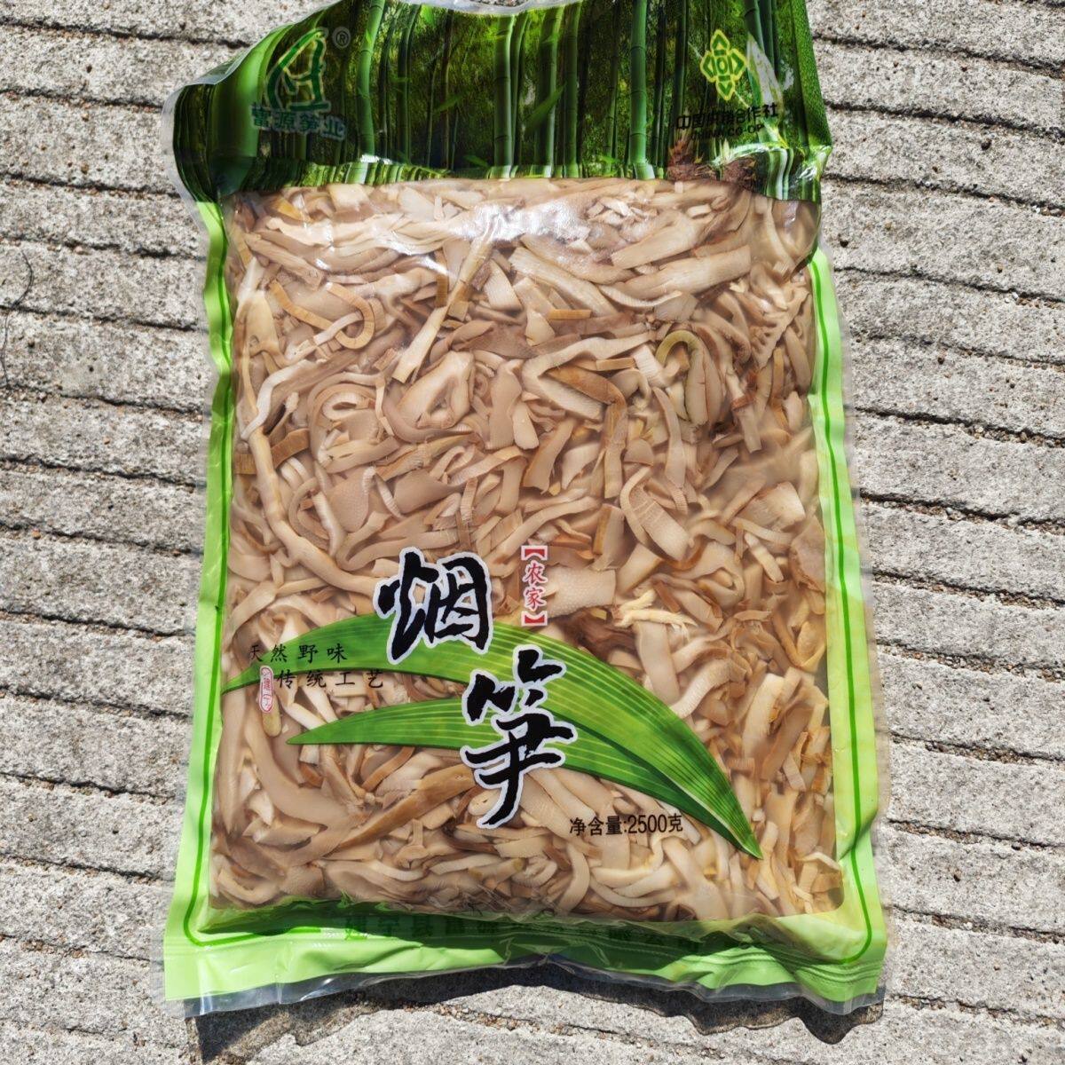 5斤餐饮食堂装烟笋烟熏笋湖南柴火油焖烟笋尖丝商用免泡发竹笋干