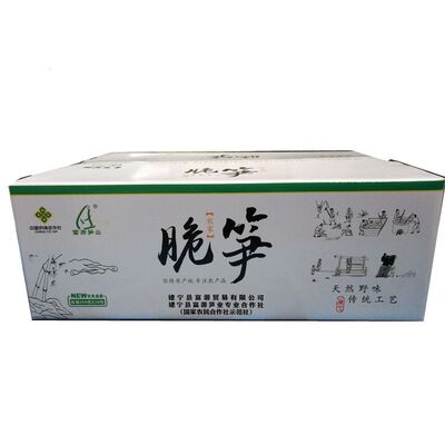 鸡汁脆笋整箱复水笋春笋干冬笋干