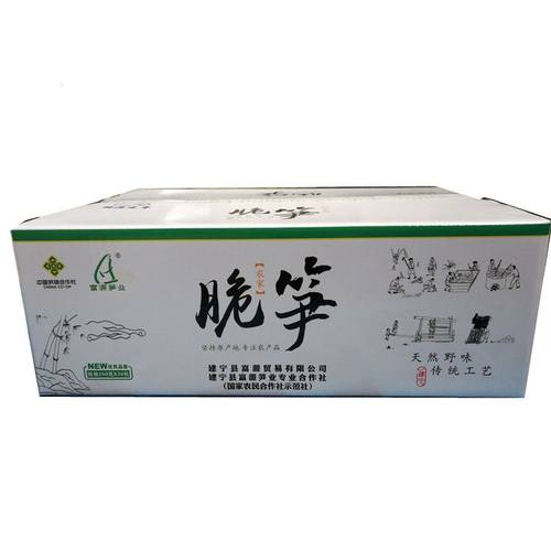 鸡汁脆笋整箱复水笋春笋干冬笋干