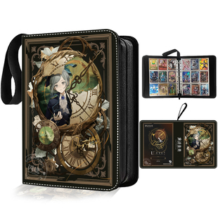 重返未来闪魂集卡片卡册收藏册包包挂件文具周边皮质拉链生日礼物