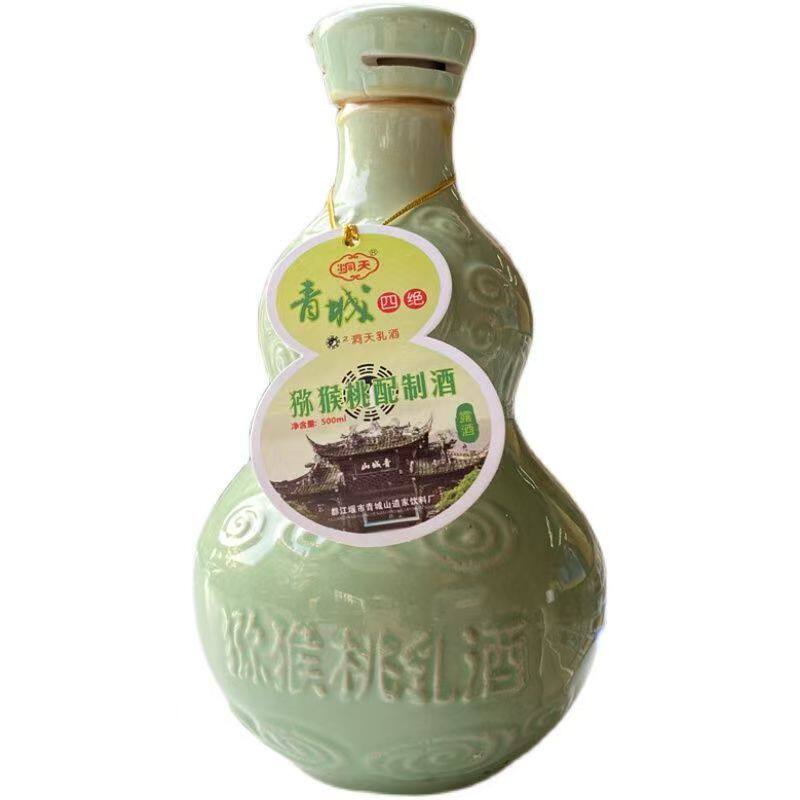 都江堰青城山特产洞天乳酒猕猴桃果酒400ml500ml礼盒装毛梨酒果酒图片