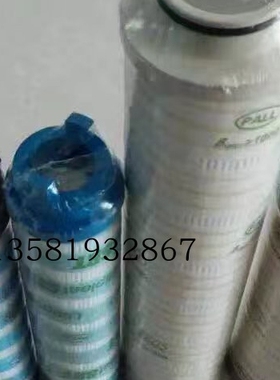 HC8904FCS39H颇尔滤芯