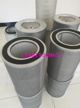 进气滤芯HP04-001092A离心机滤芯