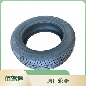 奇瑞汽车佰驾适行驶胎瑞虎艾瑞泽