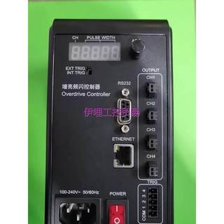 -非标价增亮频闪控制器 灯光控制器， RBM-DPH20048议价