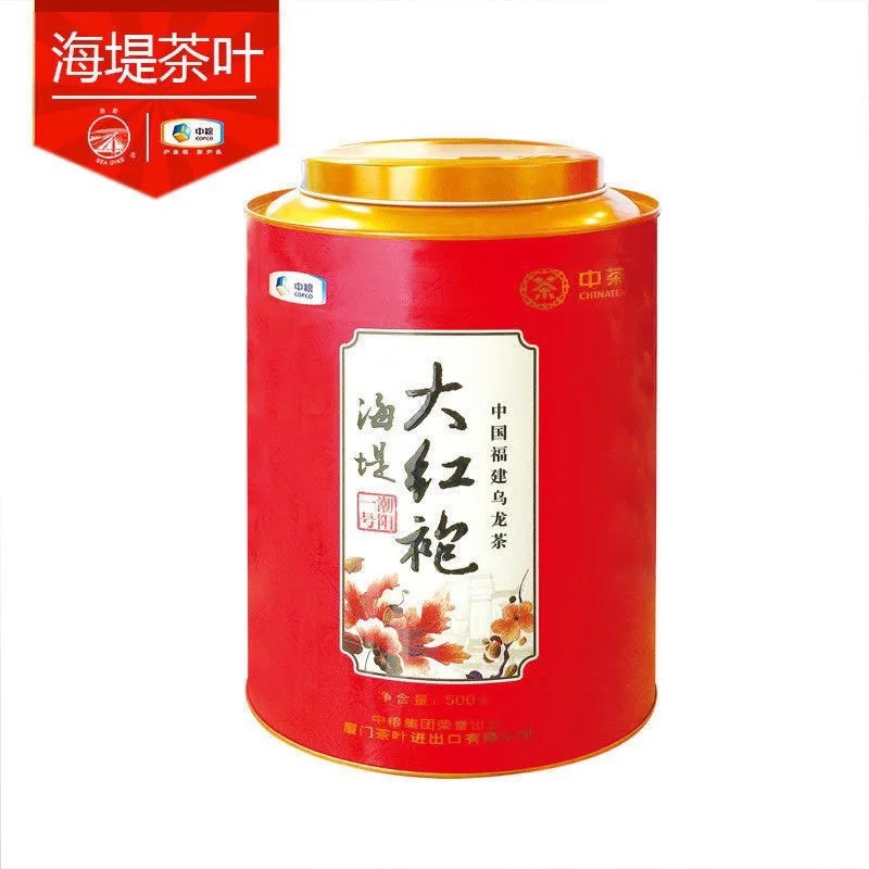 中粮海堤茶叶大红袍潮阳一号浓香型乌龙茶武夷岩茶500g/1罐装正品