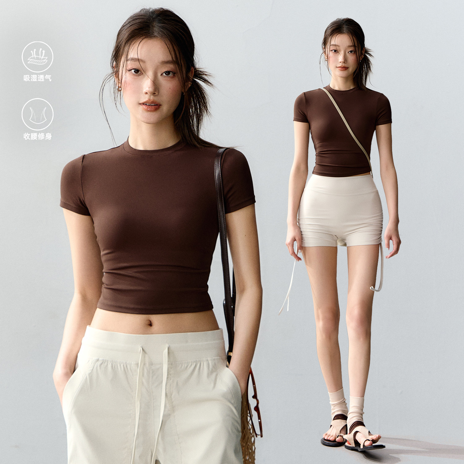 健身短袖女夏季速干瑜伽服上衣高弹短款修身正肩圆领跑步运动t恤