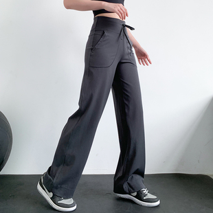 跑步可外穿健身长裤 女宽松休闲阔腿裤 高腰抽绳直筒瑜伽裤 lulu同款