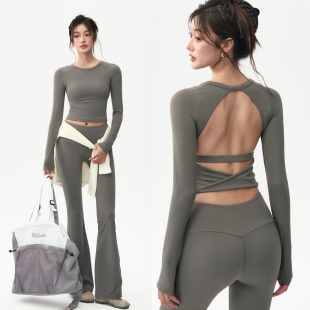 带胸垫普拉提训练服 跑步运动长裤 瑜伽服套装 秋女美背健身上衣长袖