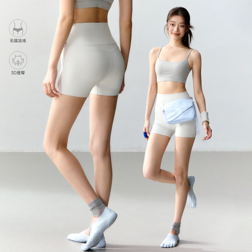 sweetrun蜜桃臀运动户外骑行裤女