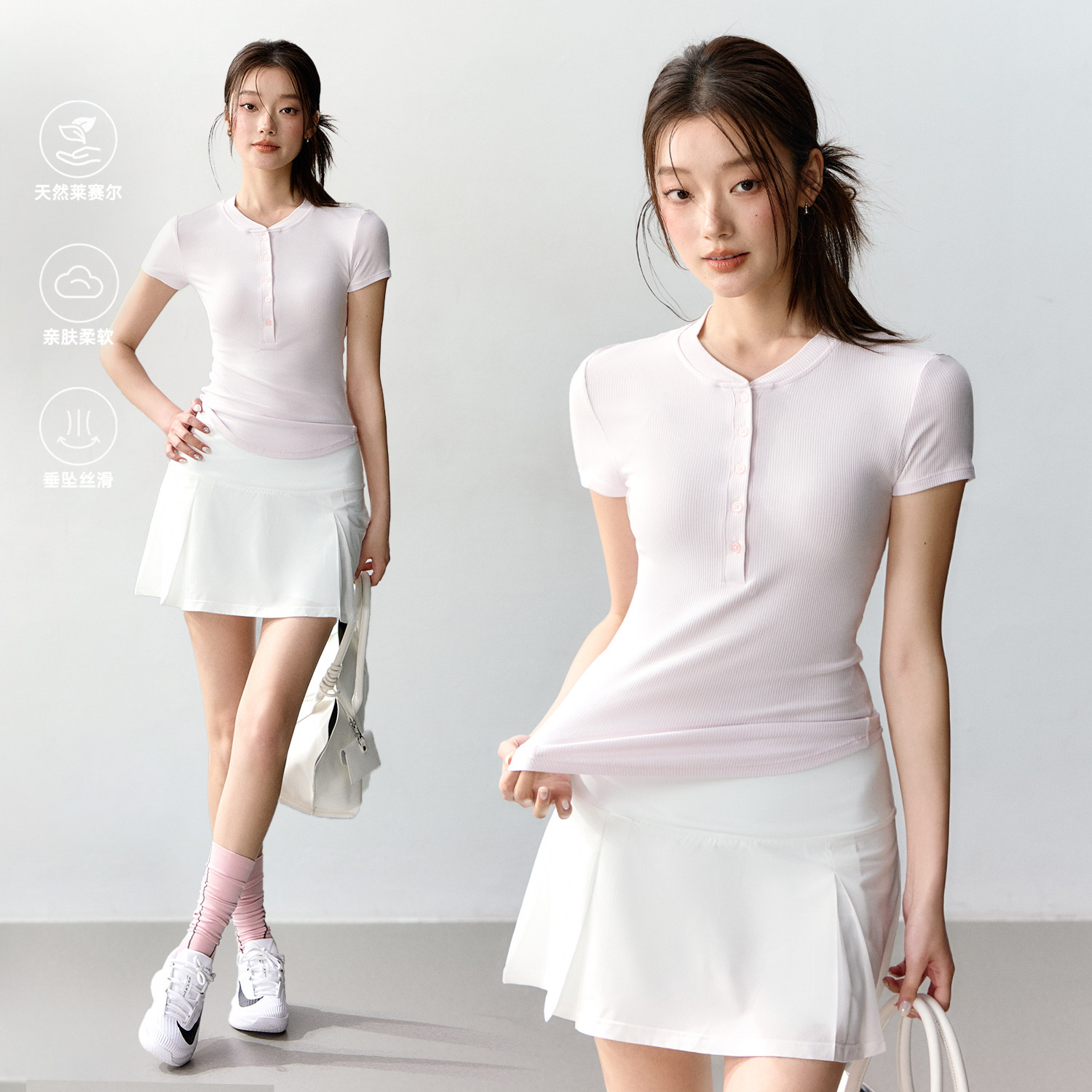 速干透气瑜伽短袖女夏季亨利圆领运动T恤户外跑步健身训练服上衣