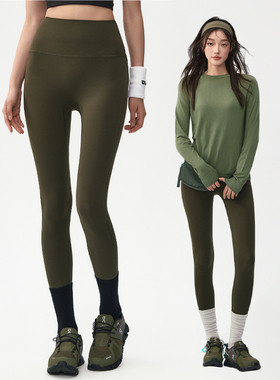 墨绿色瑜伽裤女提臀运动鲨鱼裤普拉提训练服套装户外跑步健身长裤